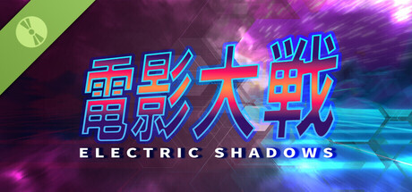 Electric Shadows Demo