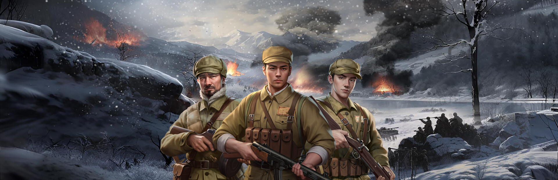 东方