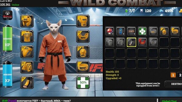 Screenshot media