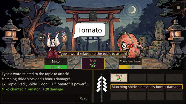 Screenshot media