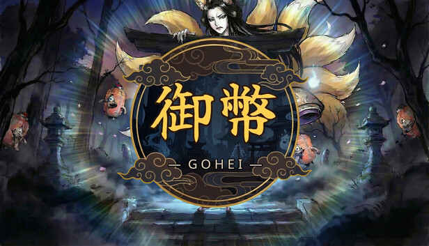 GOHEI