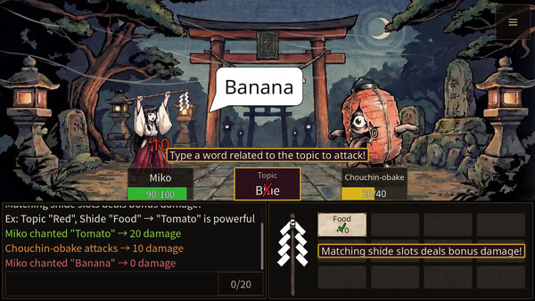 GOHEI game for Linux 1