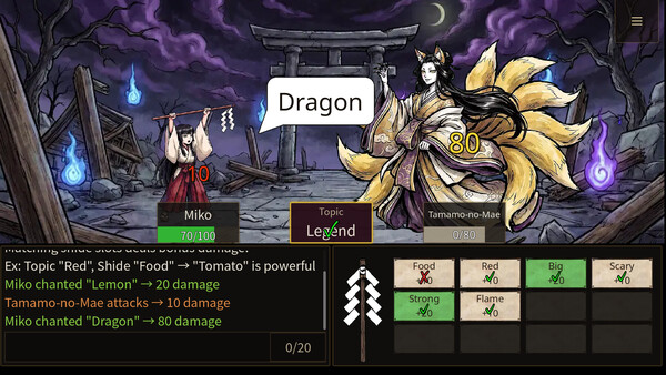 Screenshot media