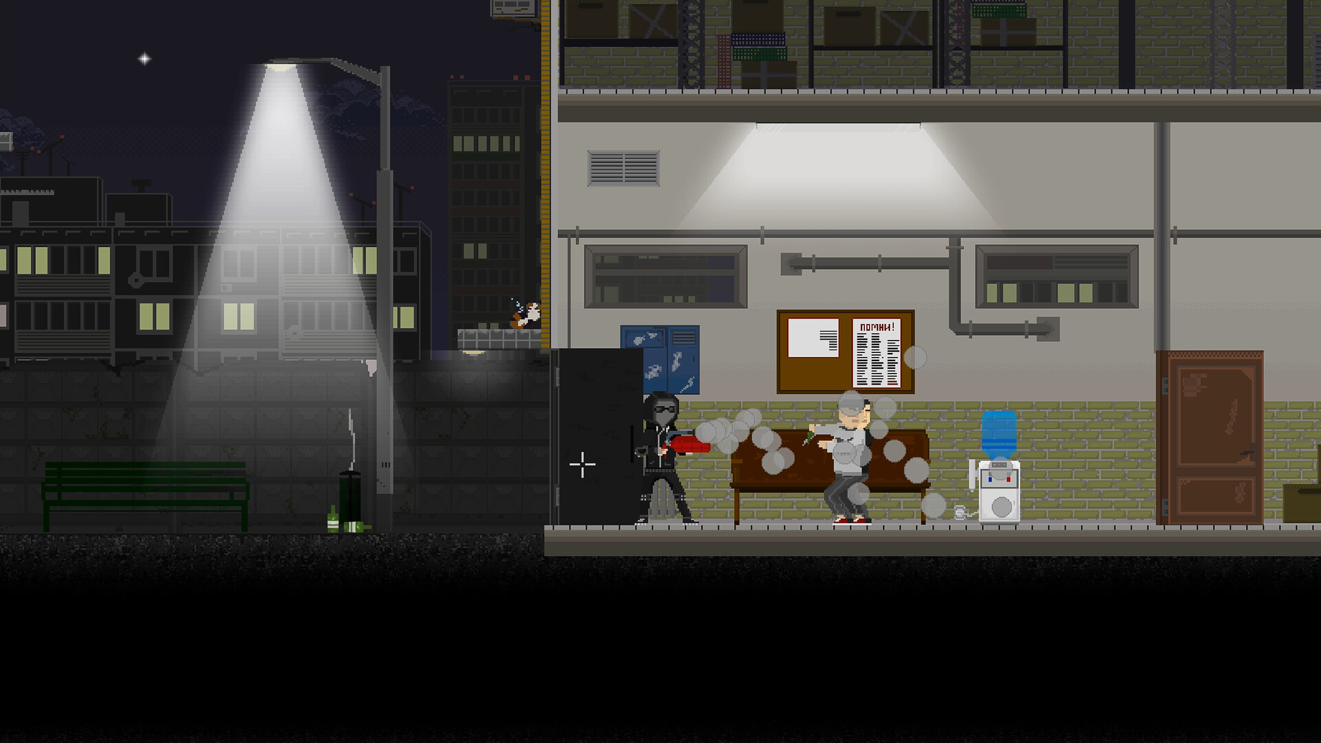 Breakdown: Silent Riot screenshot #14