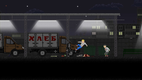 Screenshot media