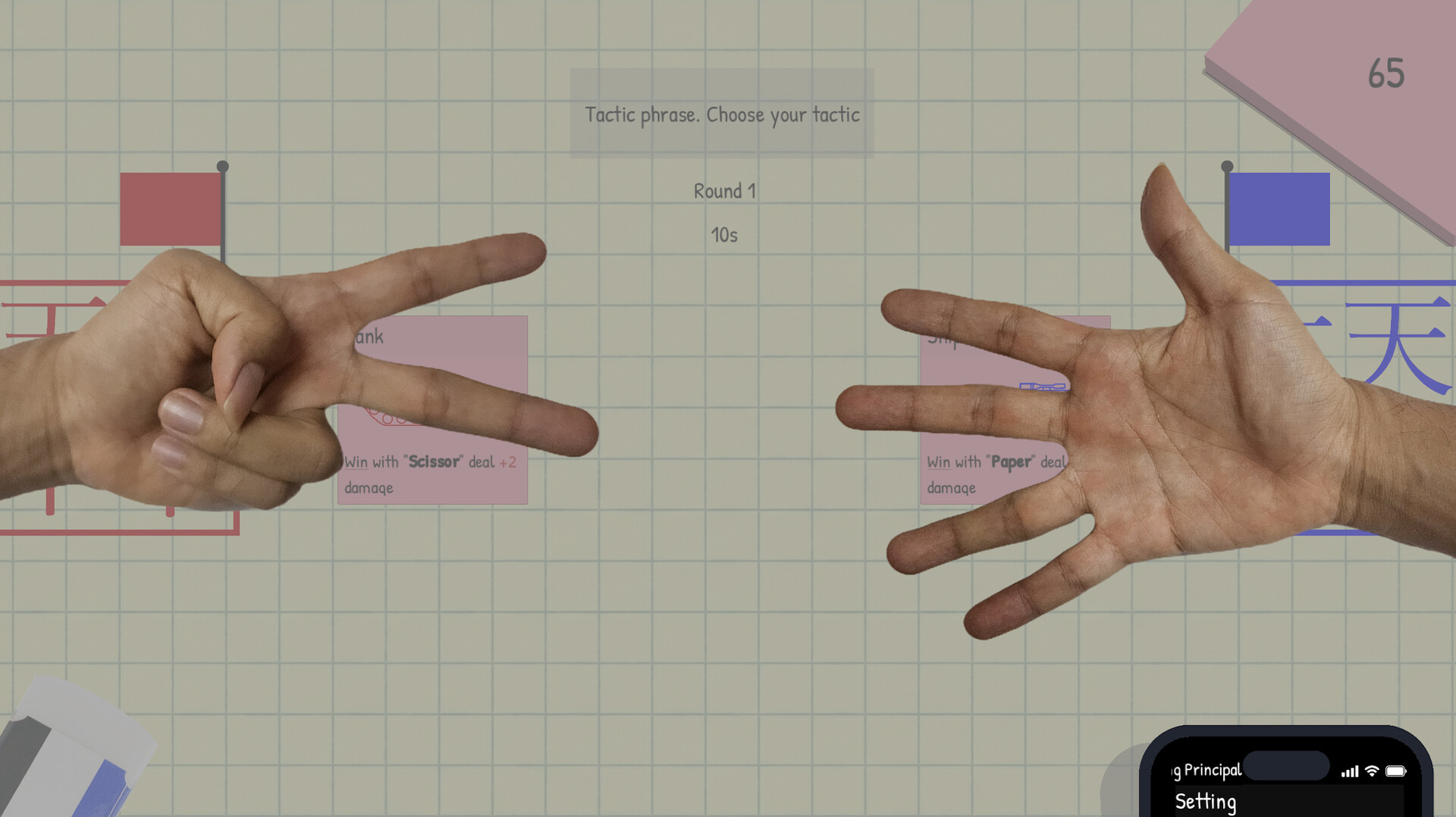 Thumb 3