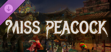 孔雀小姐 Artbook banner image