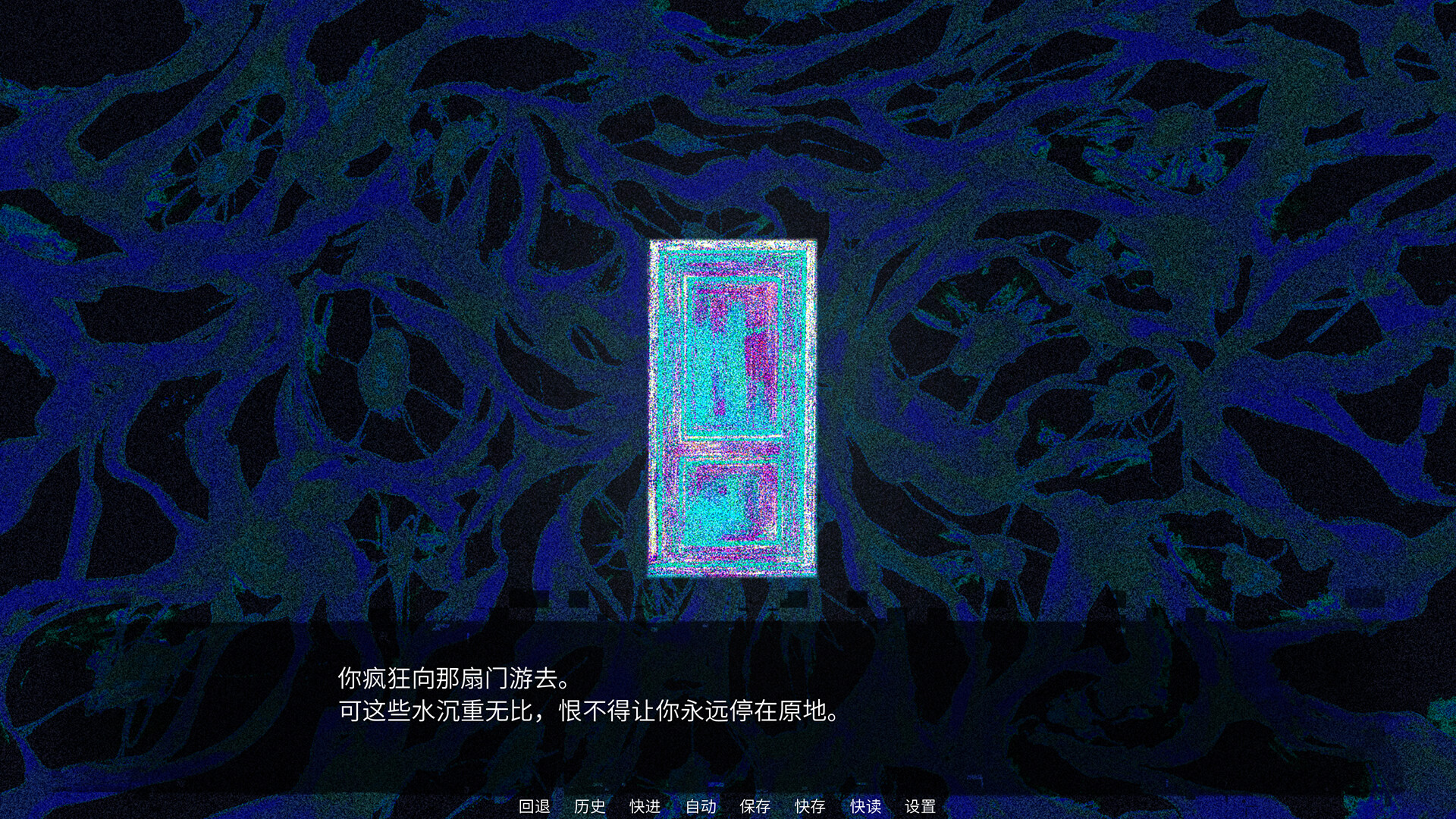 致，我亲爱的 screenshot #2