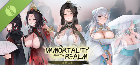 Above the Immortality Realm 九界之上 Demo header