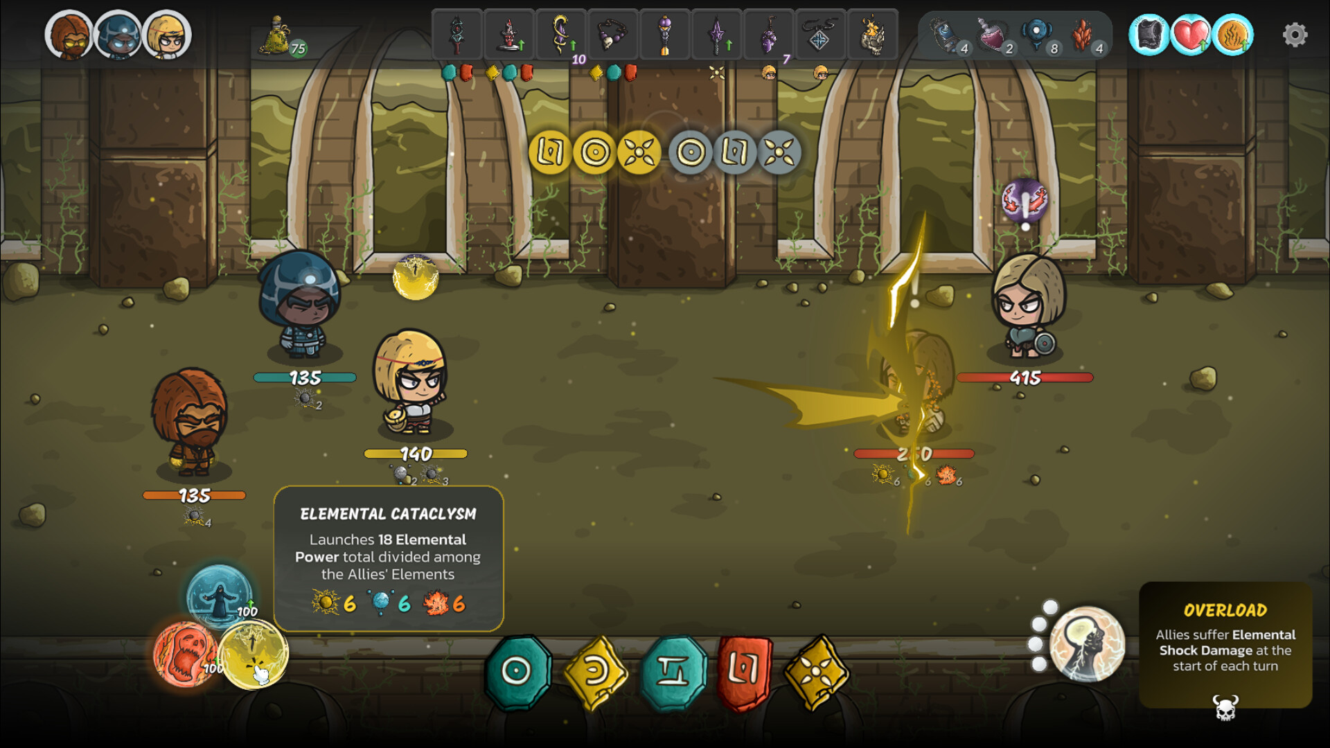 Runisthar screenshot 6