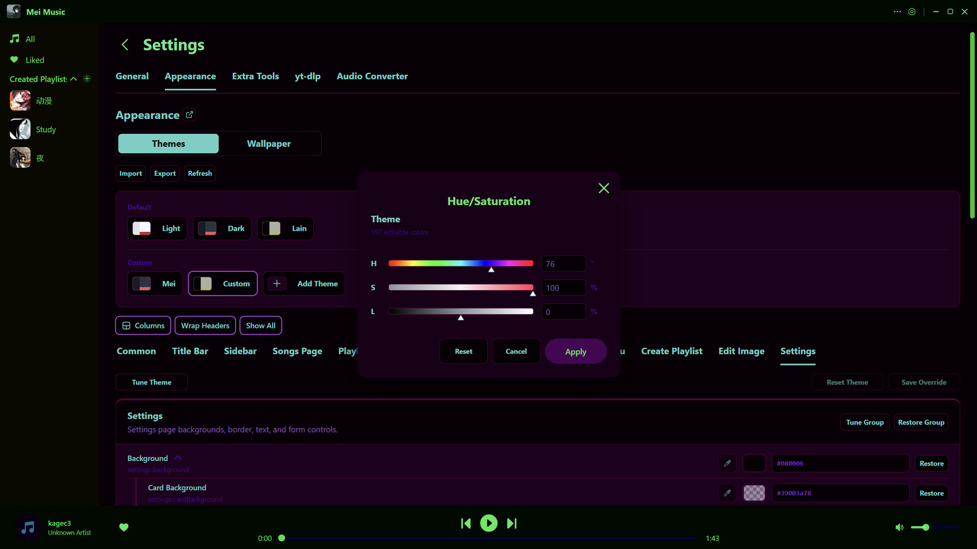 Mei Music screenshot 10