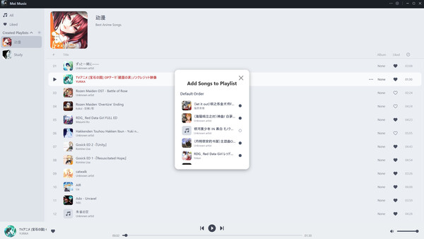 Screenshot 7