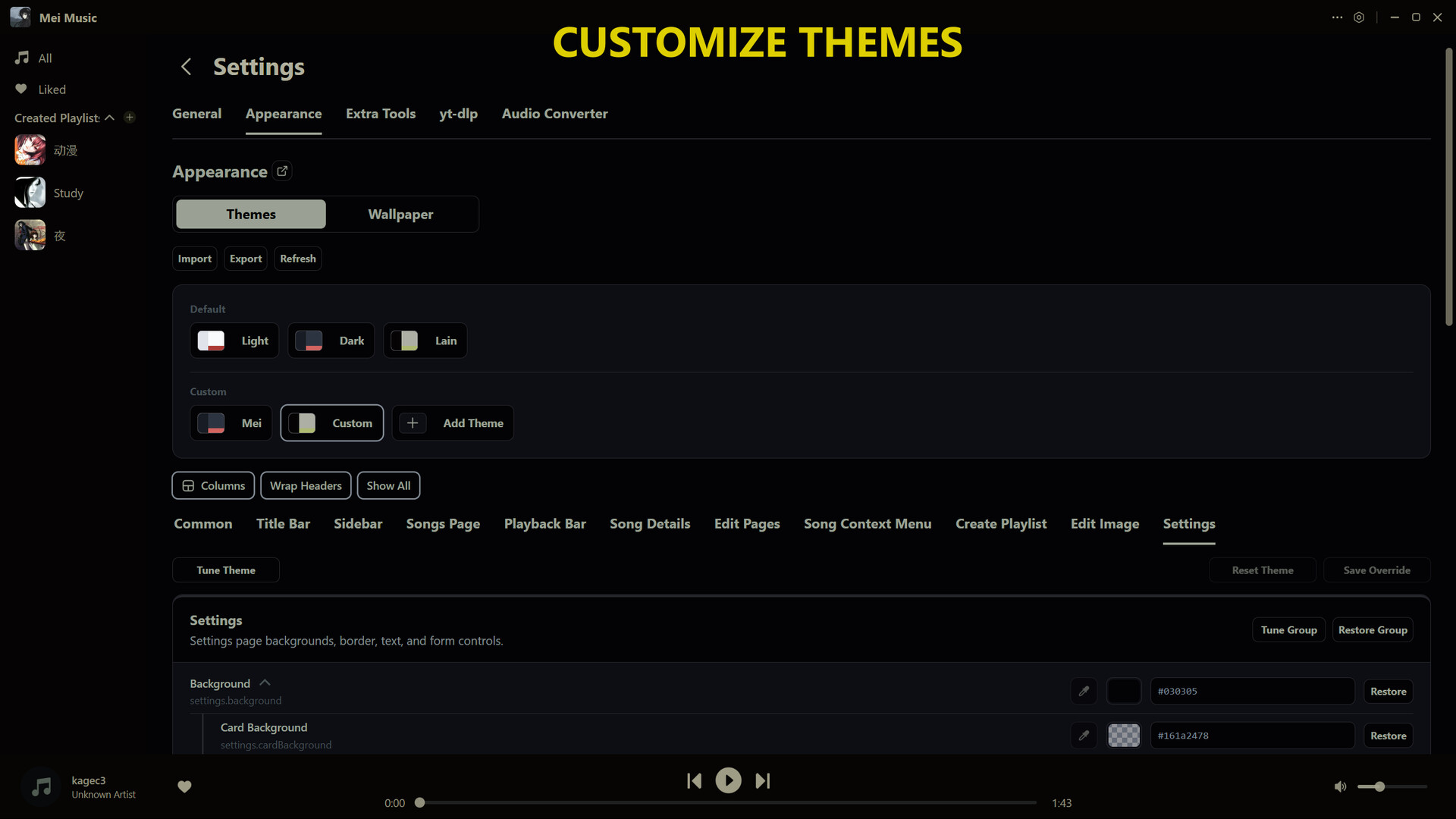Mei Music screenshot 8
