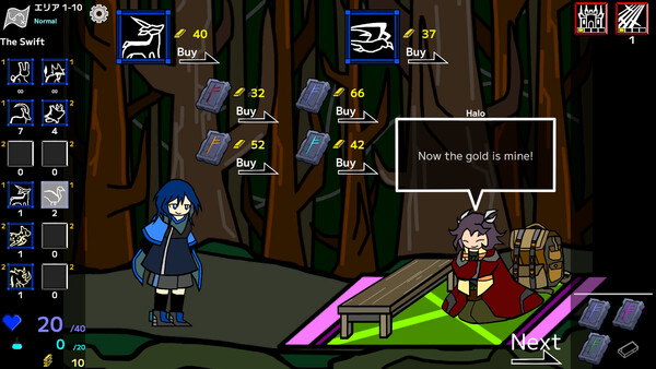 Screenshot media