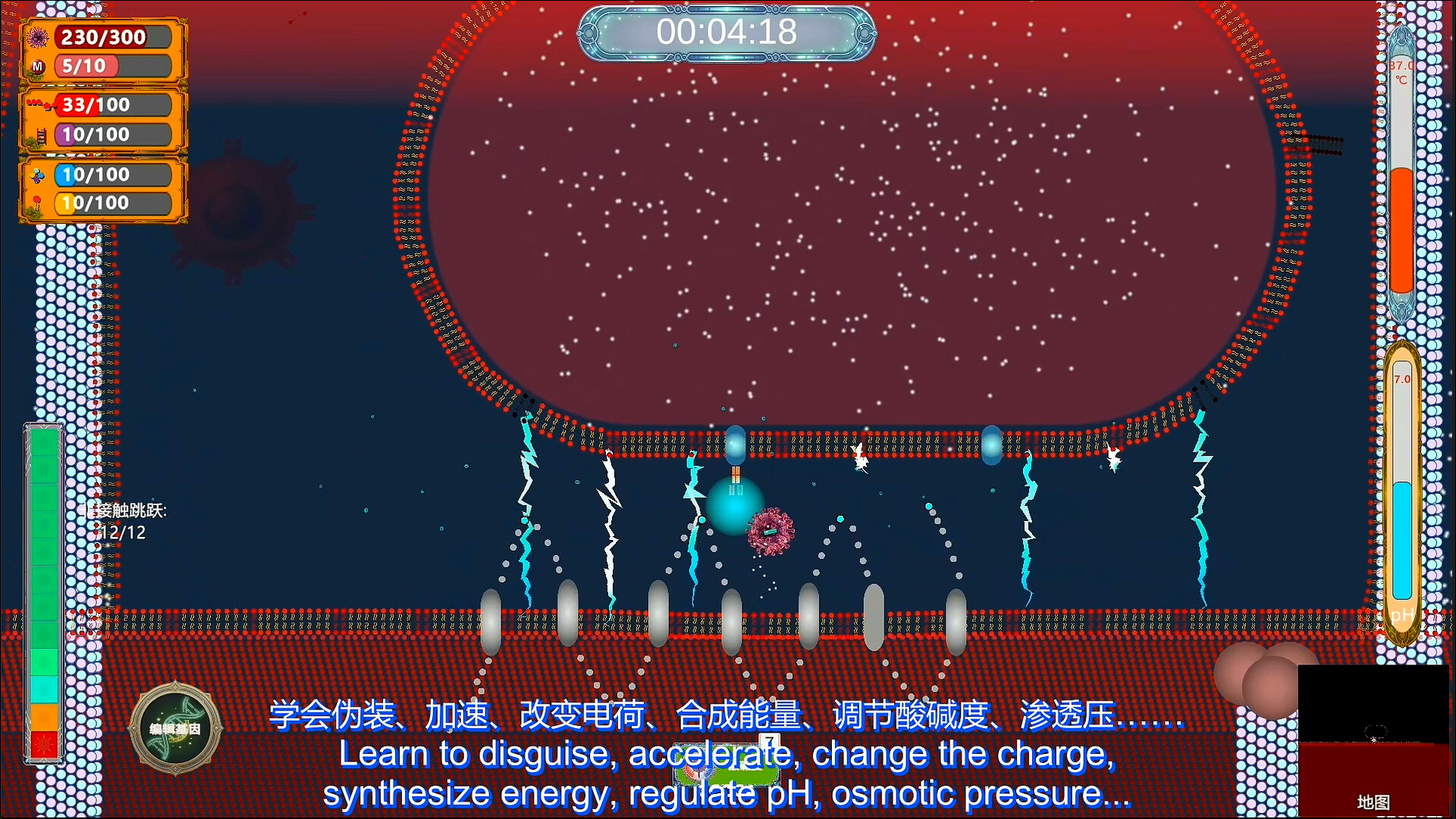 传染病/Infectious Disease screenshot 6