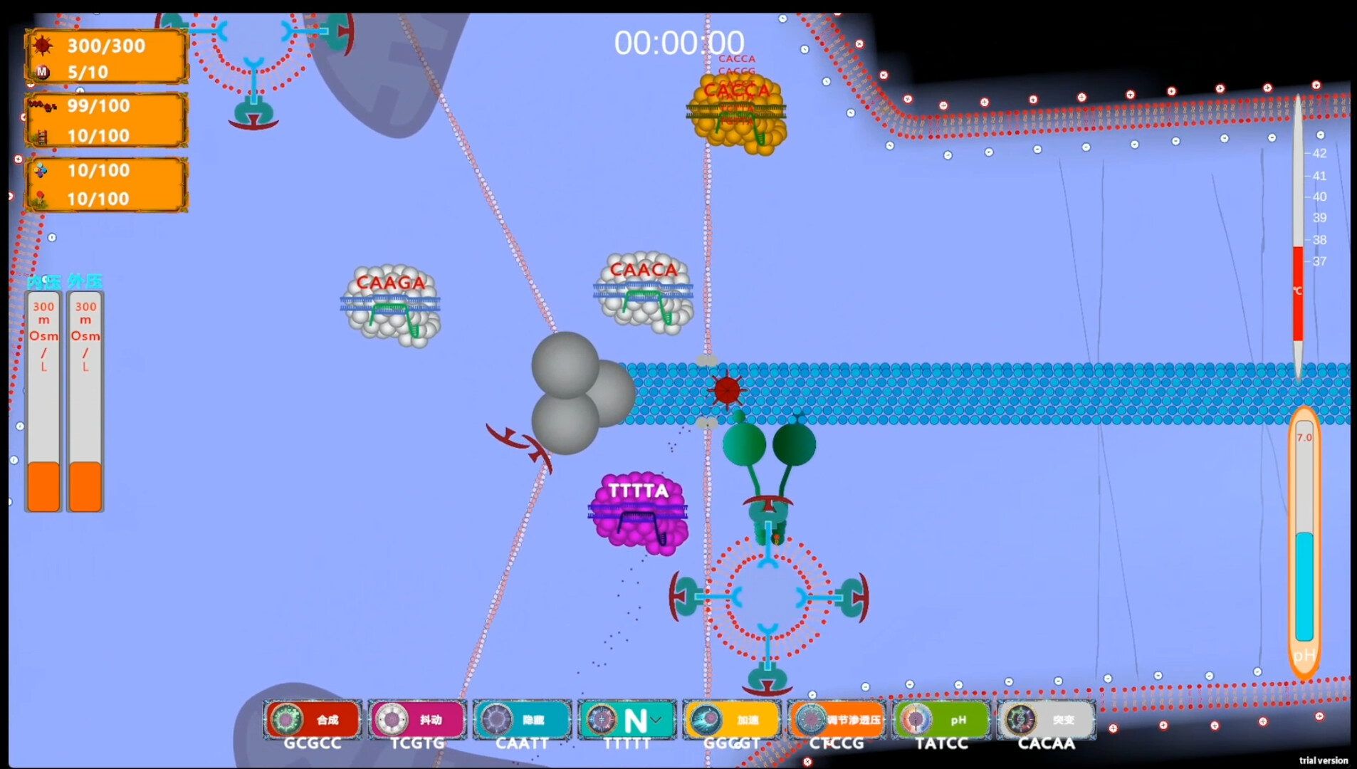 传染病/Infectious Disease screenshot 13