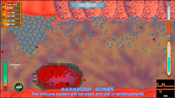 Screenshot media
