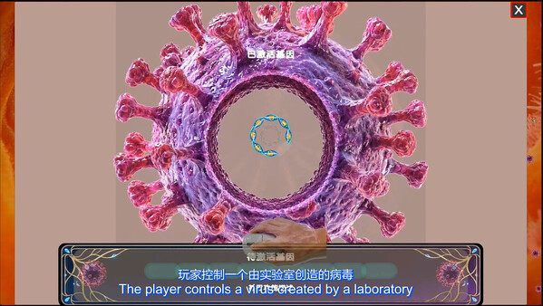 Screenshot media