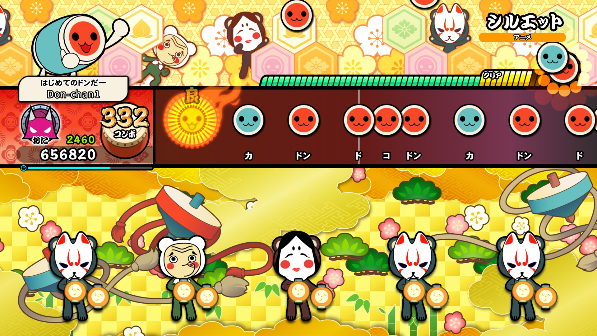 Taiko no Tatsujin: Rhythm Festival - Anime Pack Vol. 7のスクリーンショット 1