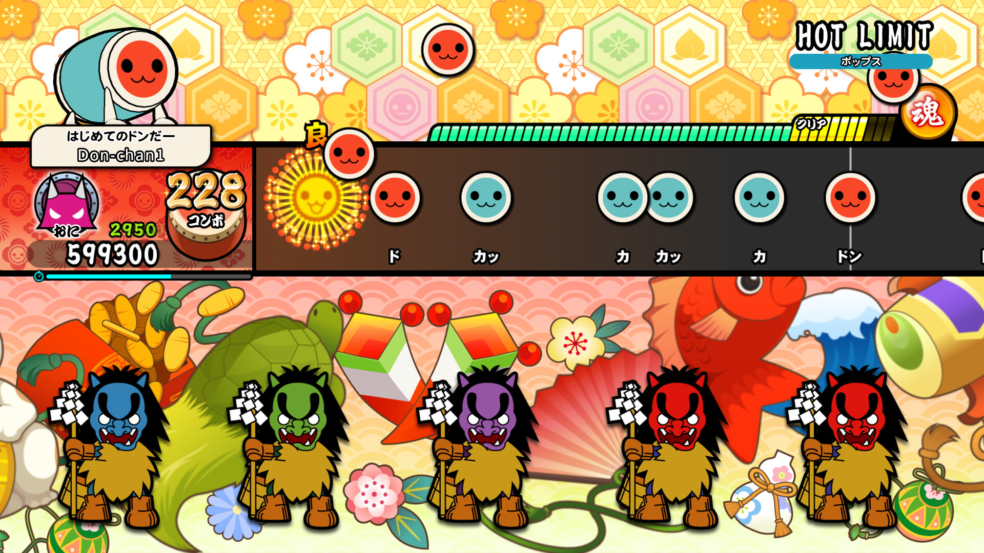 Taiko no Tatsujin: Rhythm Festival - 90s Pops Packのスクリーンショット 1