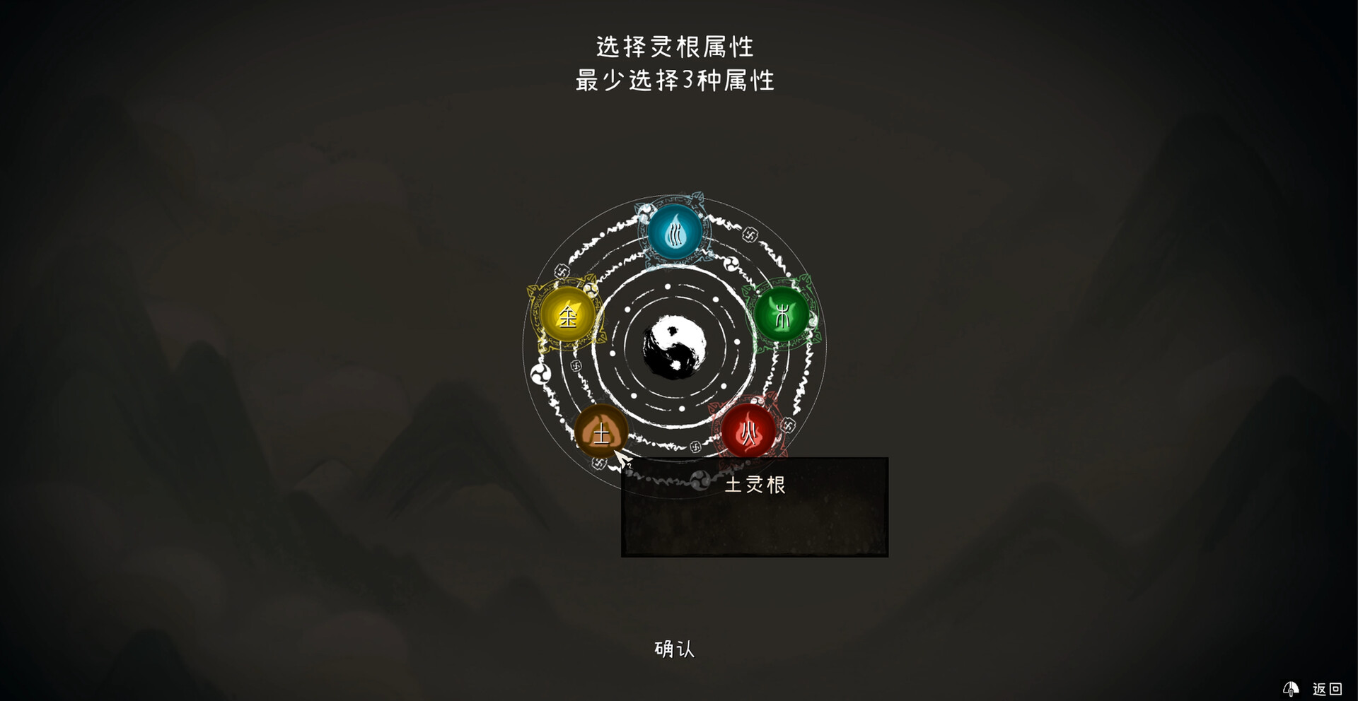 归墟GuiXu screenshot #10