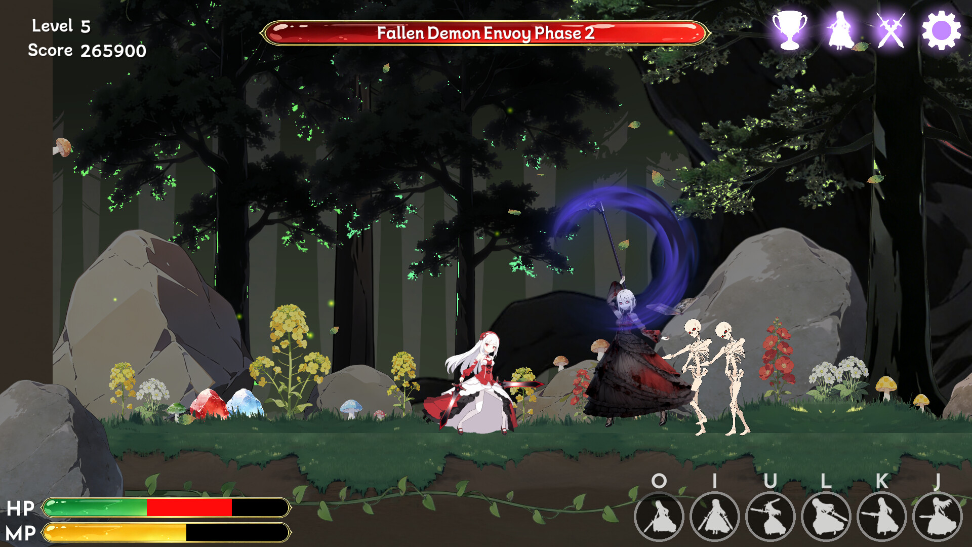 幻域 Fantasy Domain – Screenshot 7