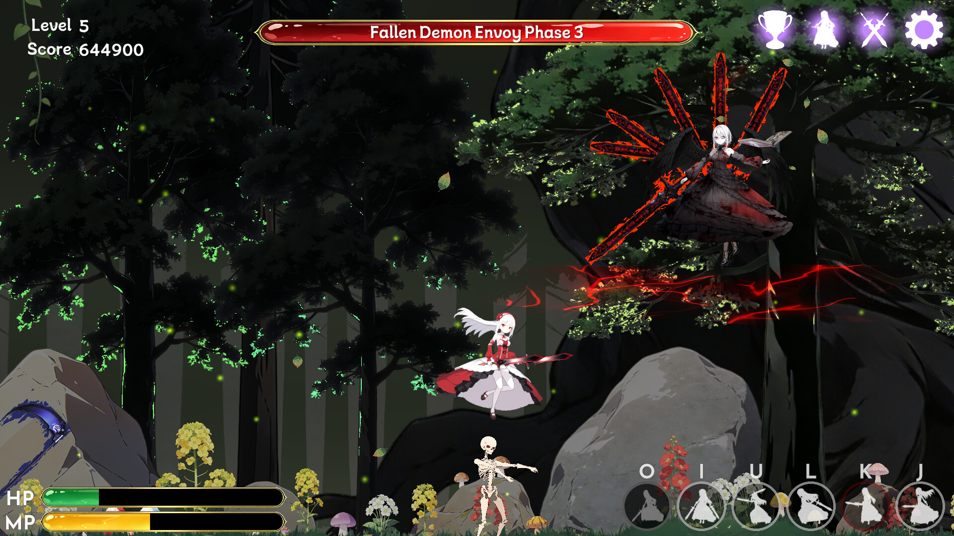 幻域 Fantasy Domain – Screenshot 8