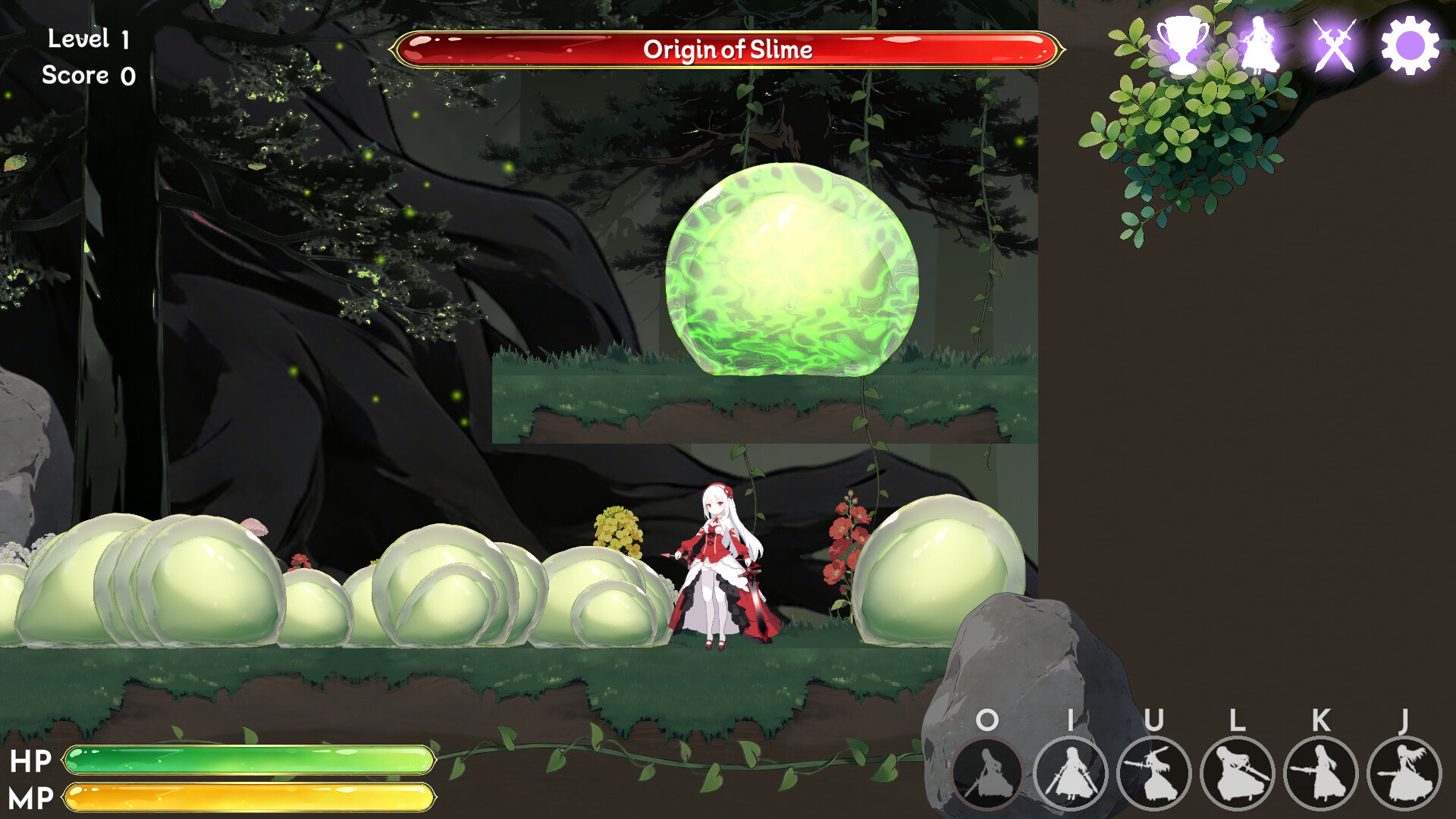 幻域 Fantasy Domain – Screenshot 1