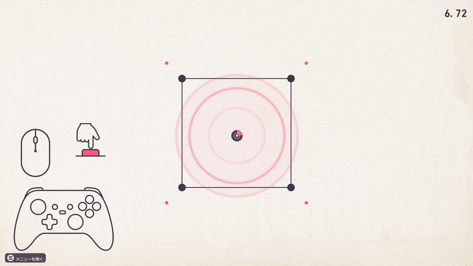 KATA-DRAW screenshot 1