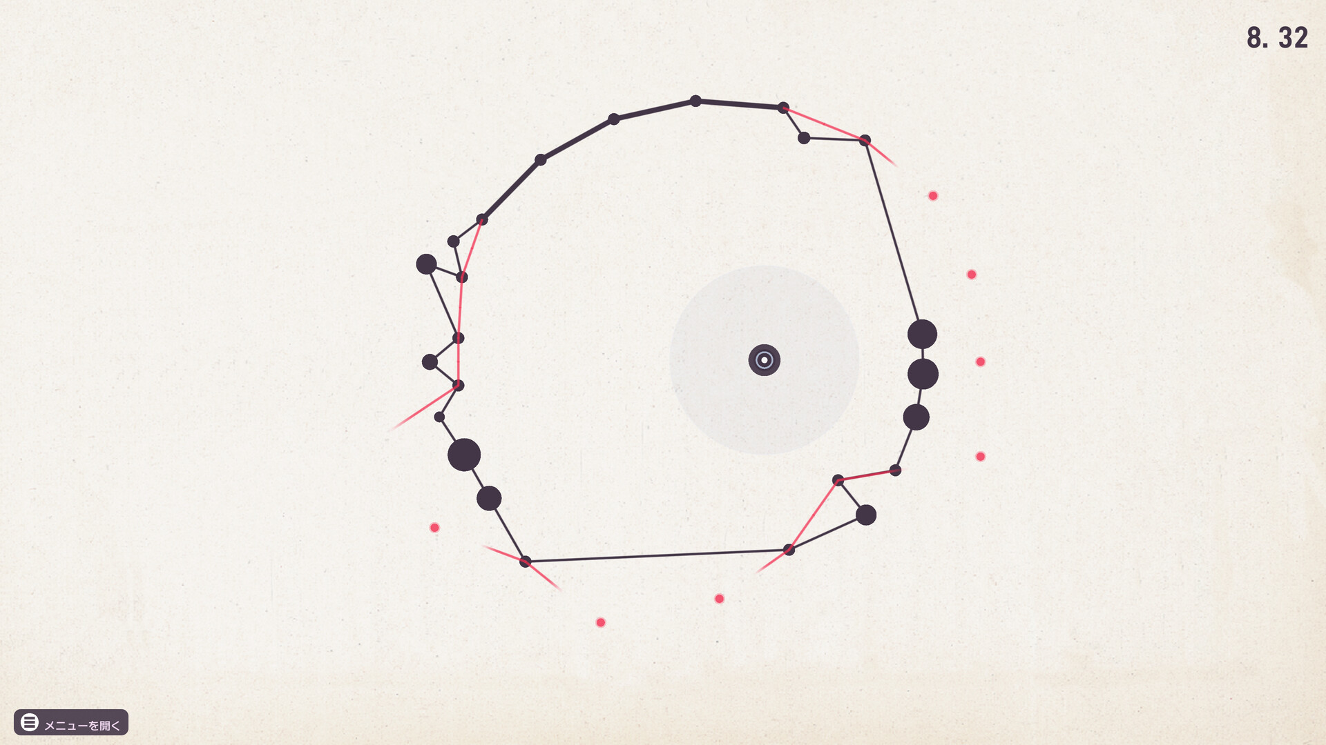 KATA-DRAW screenshot 3