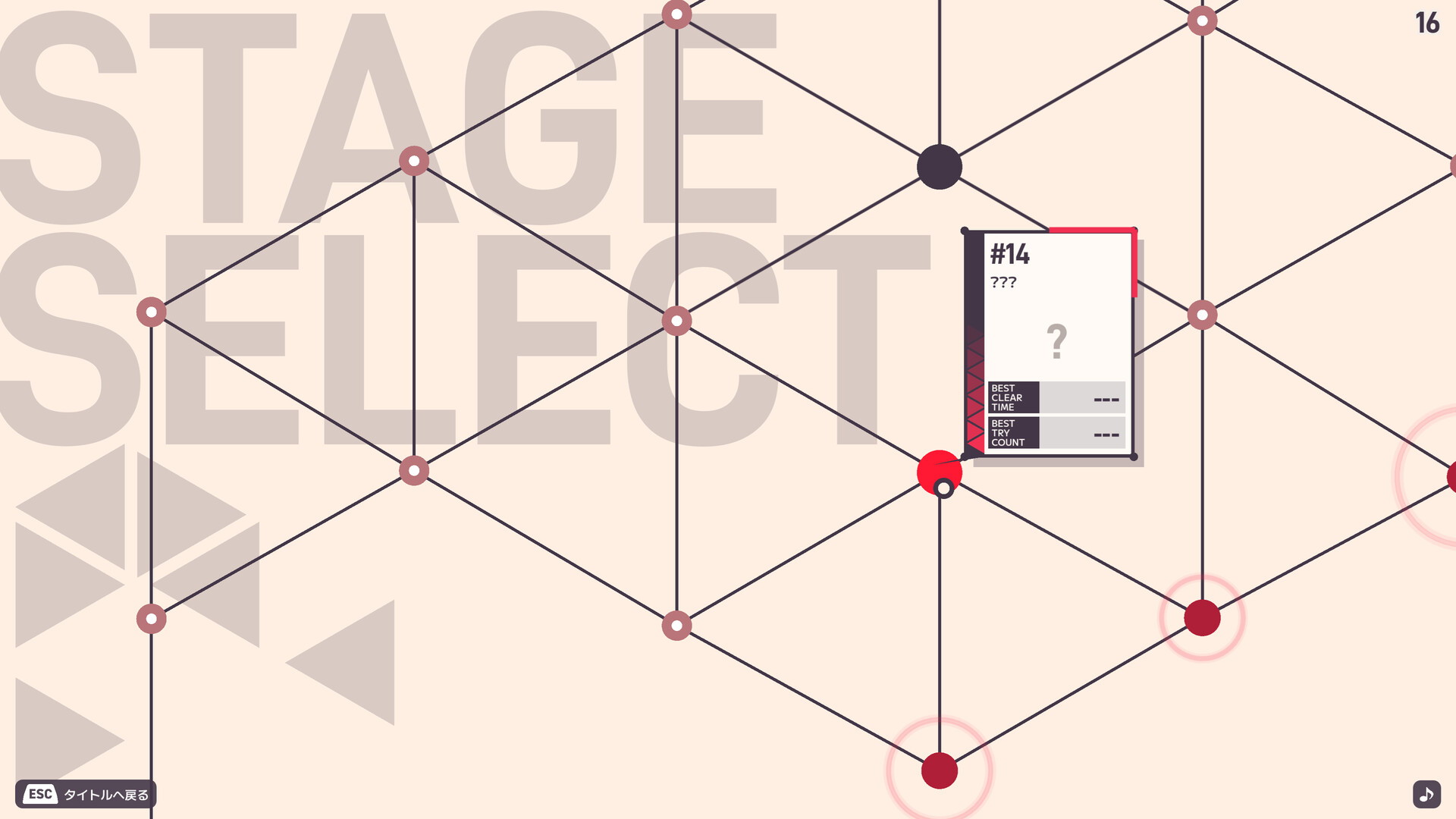 KATA-DRAW screenshot 5