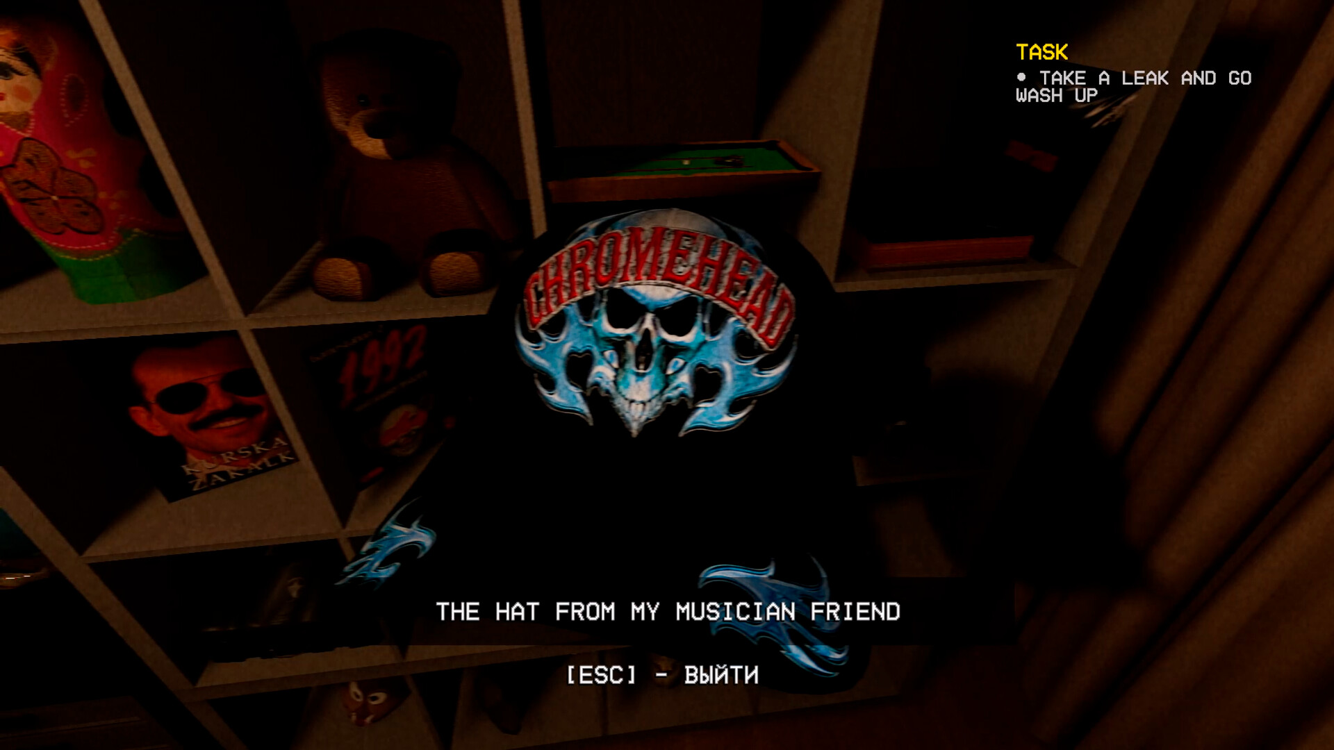 The Calling Past screenshot #7
