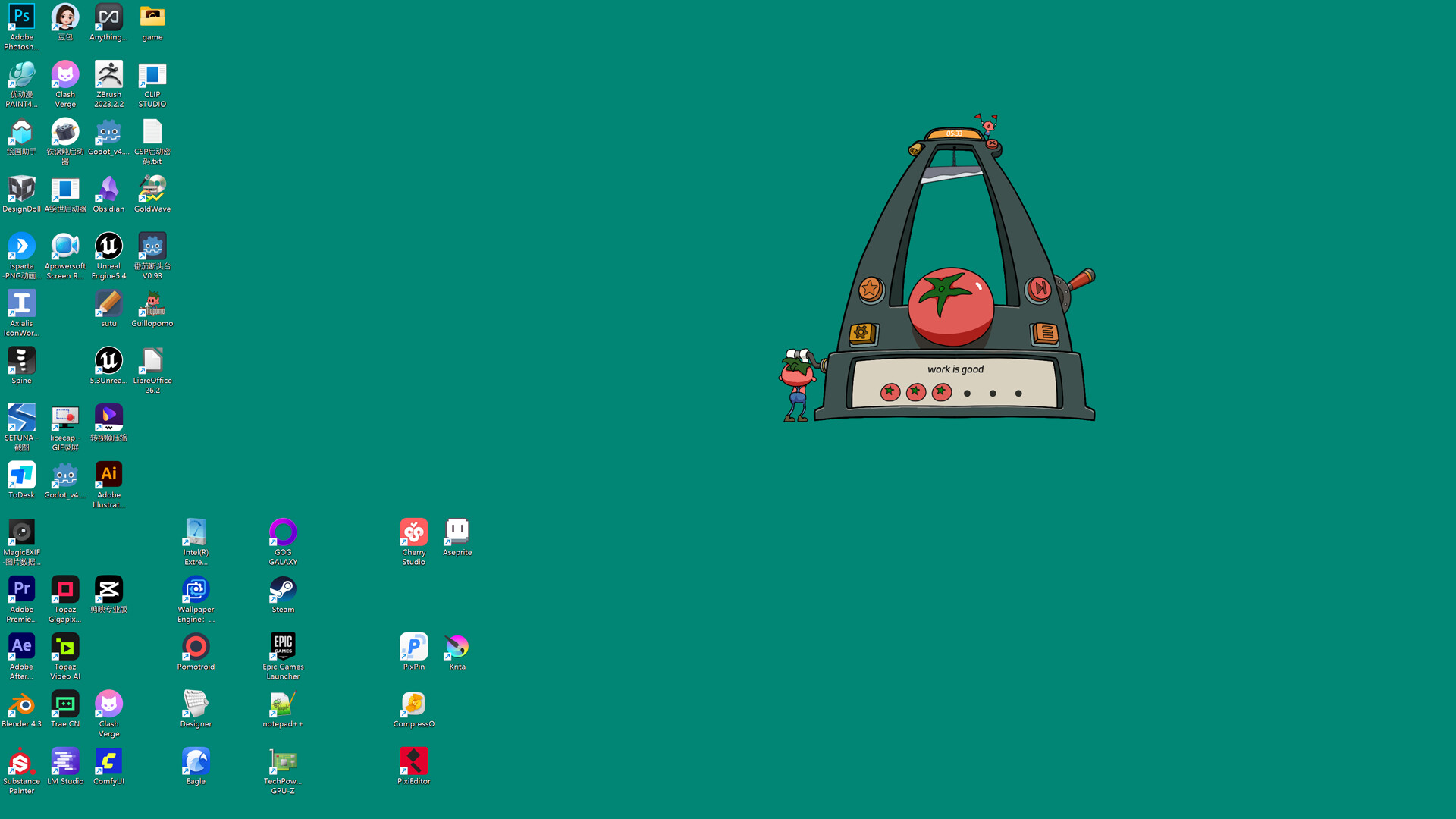 Guillopomo Featured Screenshot #1