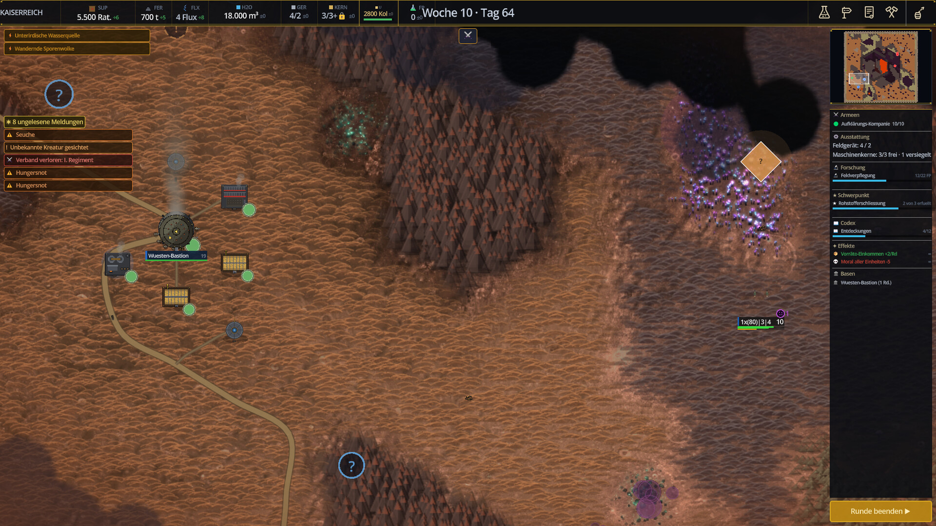 Kepler Protocol screenshot 8