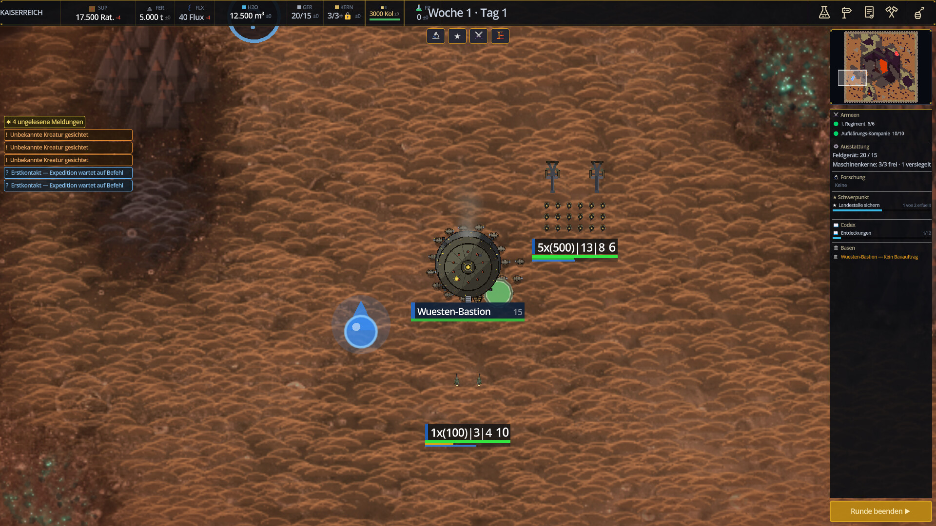 Kepler Protocol screenshot 1