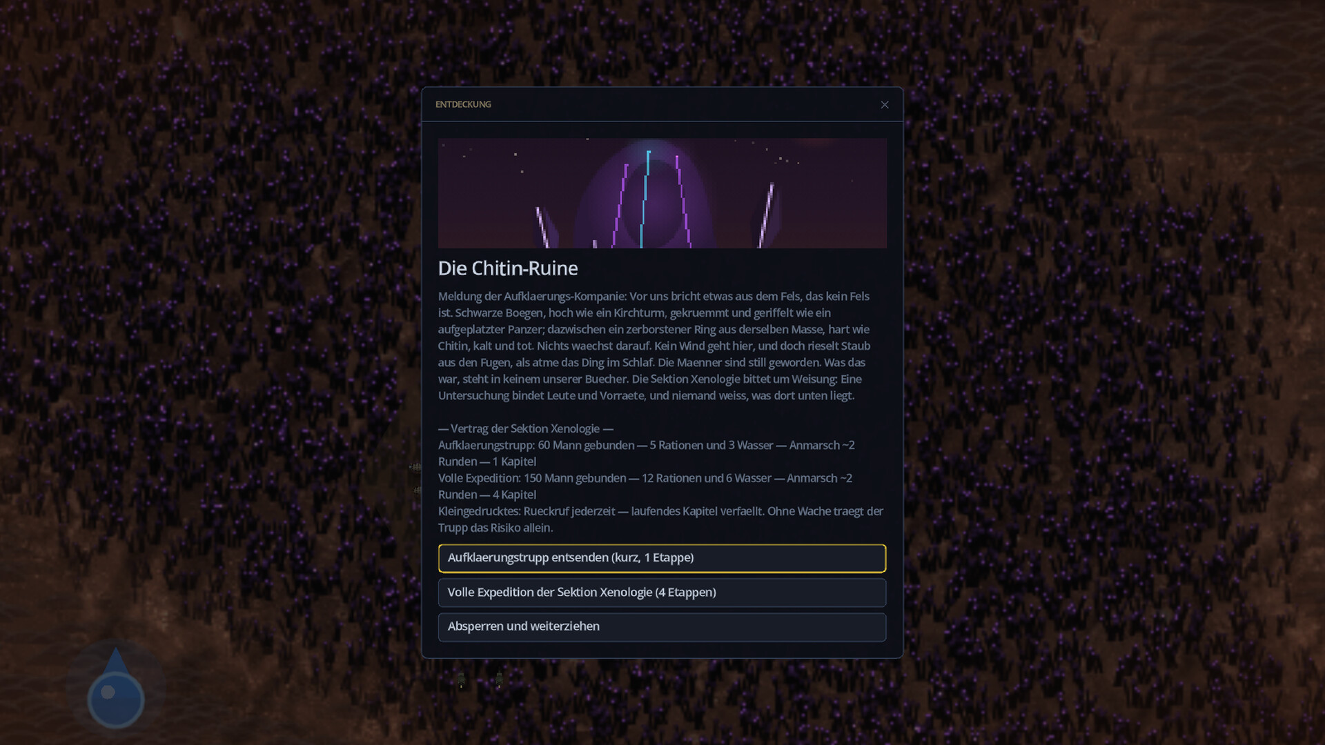 Kepler Protocol screenshot 5