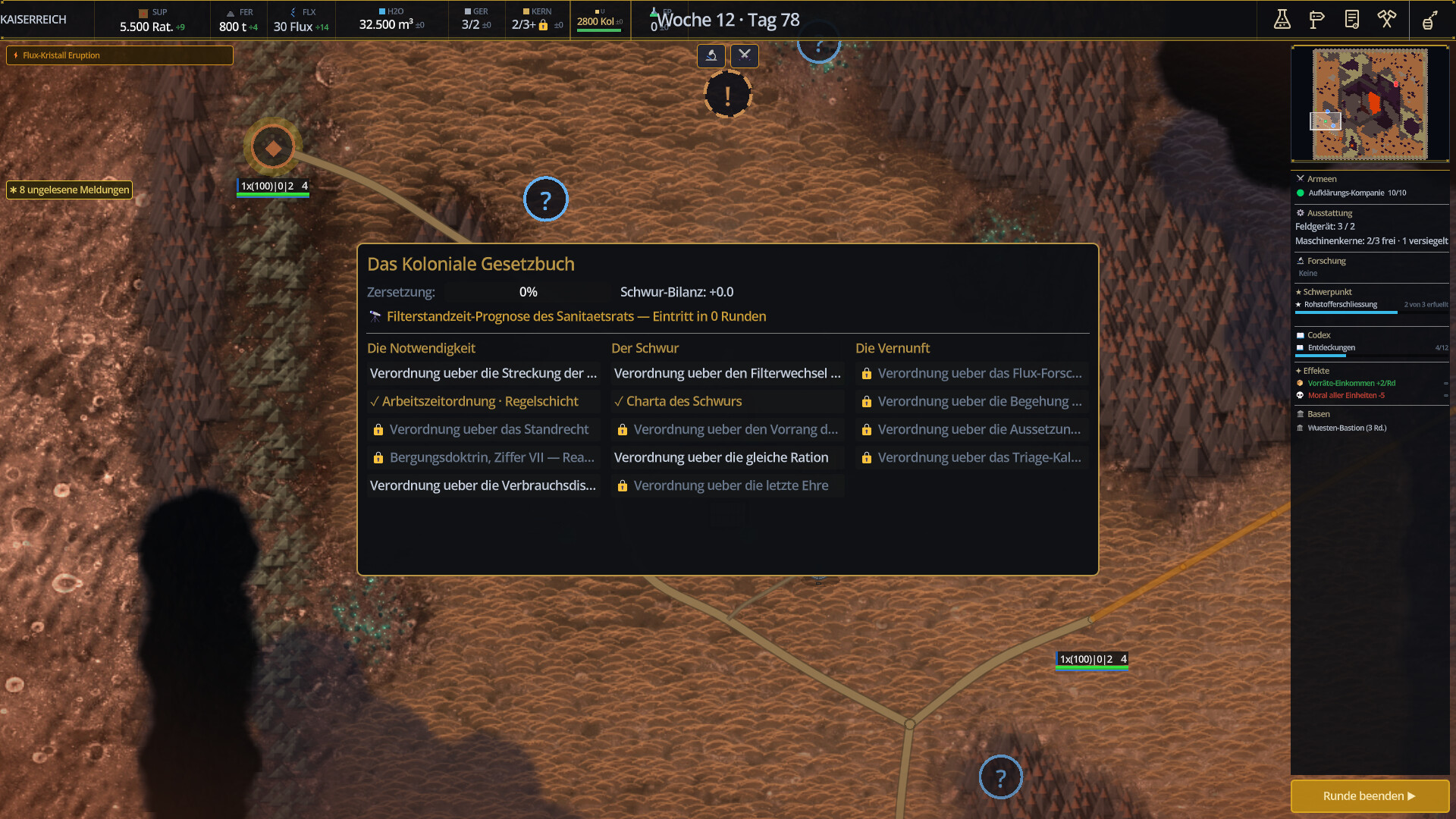 Kepler Protocol screenshot 7