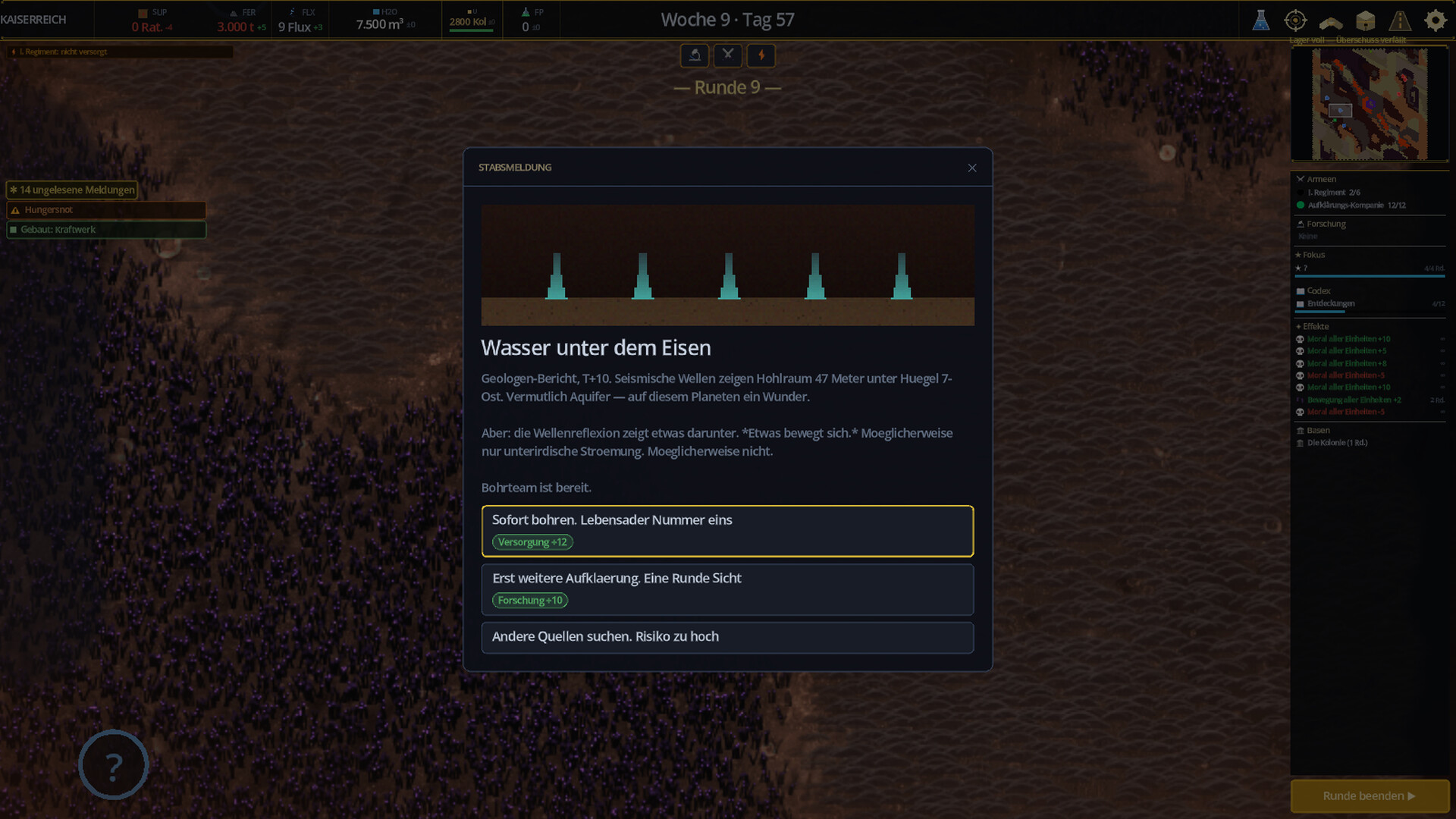Kepler Protocol screenshot 6