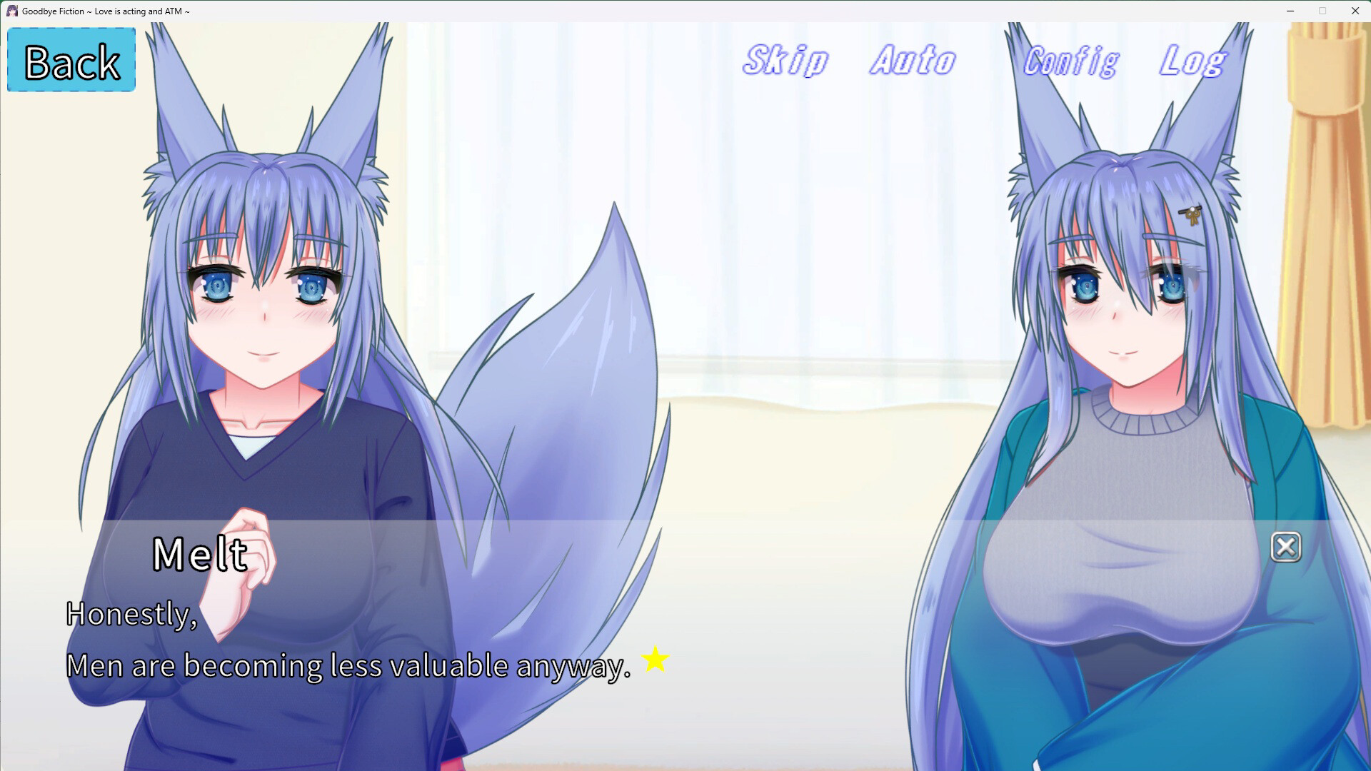 Goodbye Fiction ~ Love is acting and ATM ~ screenshot #6