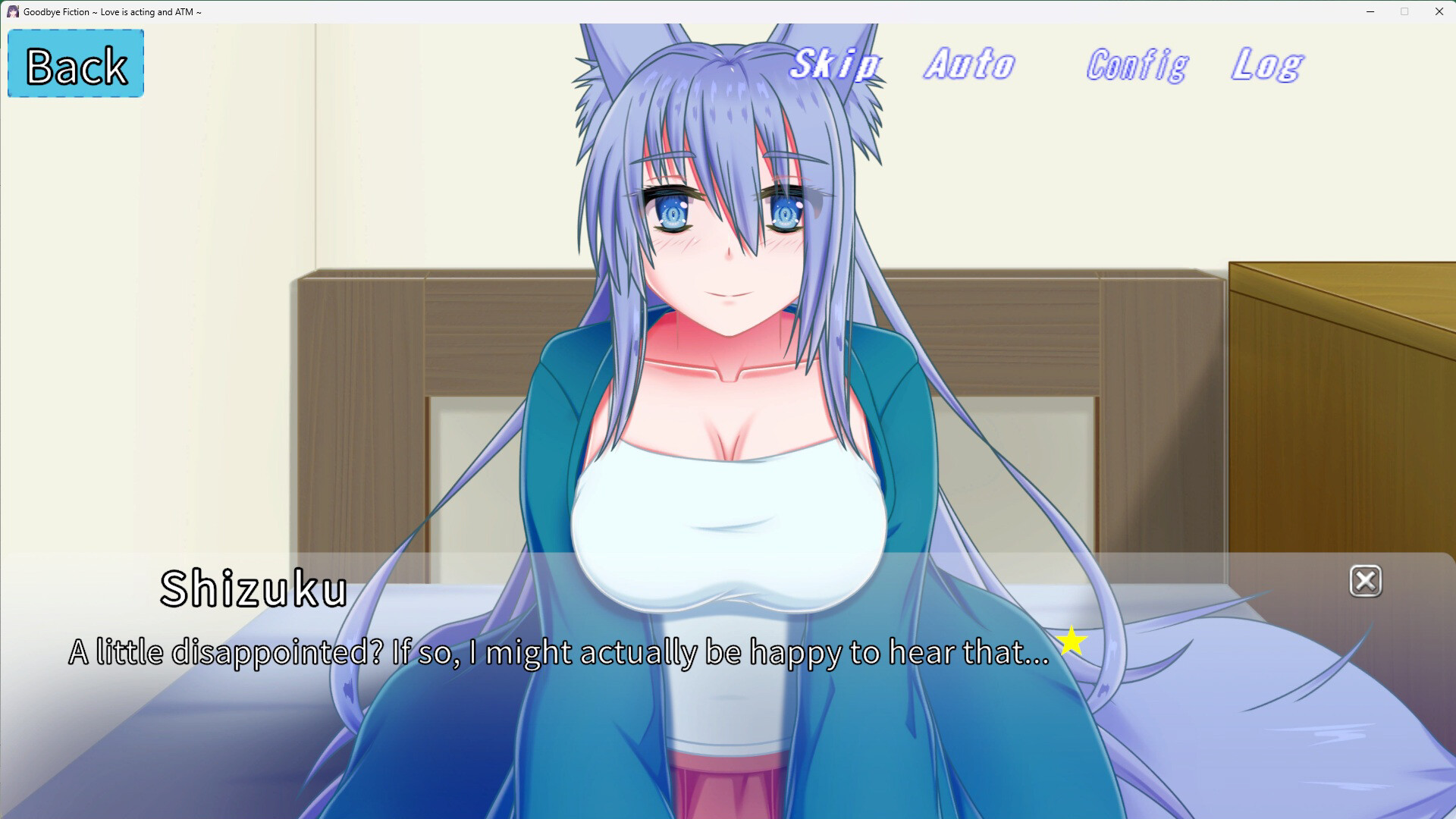 Goodbye Fiction ~ Love is acting and ATM ~ screenshot 10