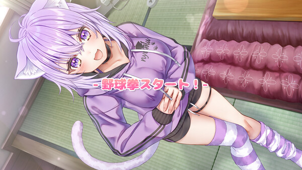 おかゆにゅ～～む！R ~Okayunyumu！R~