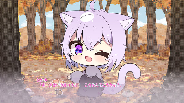 おかゆにゅ～～む！R ~Okayunyumu！R~