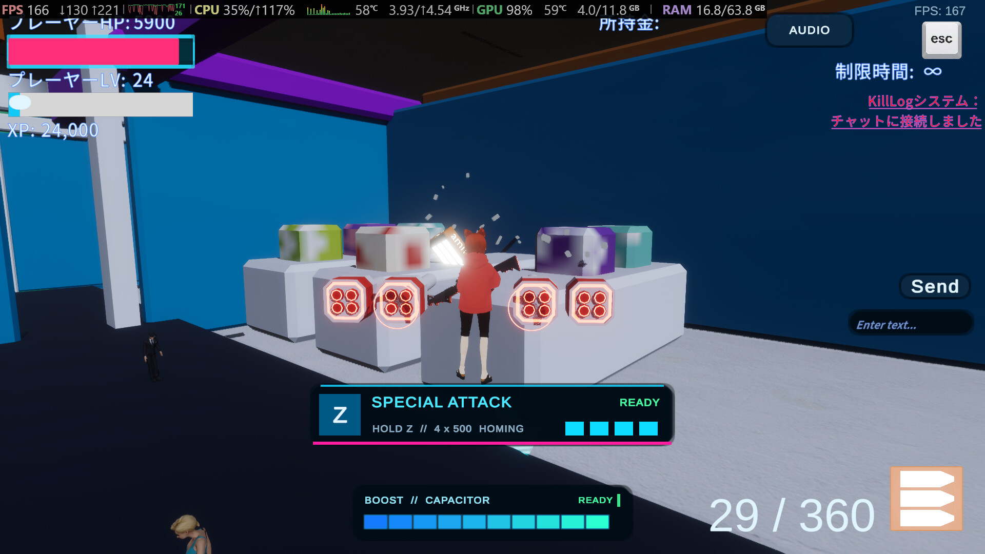 United2030 screenshot 27