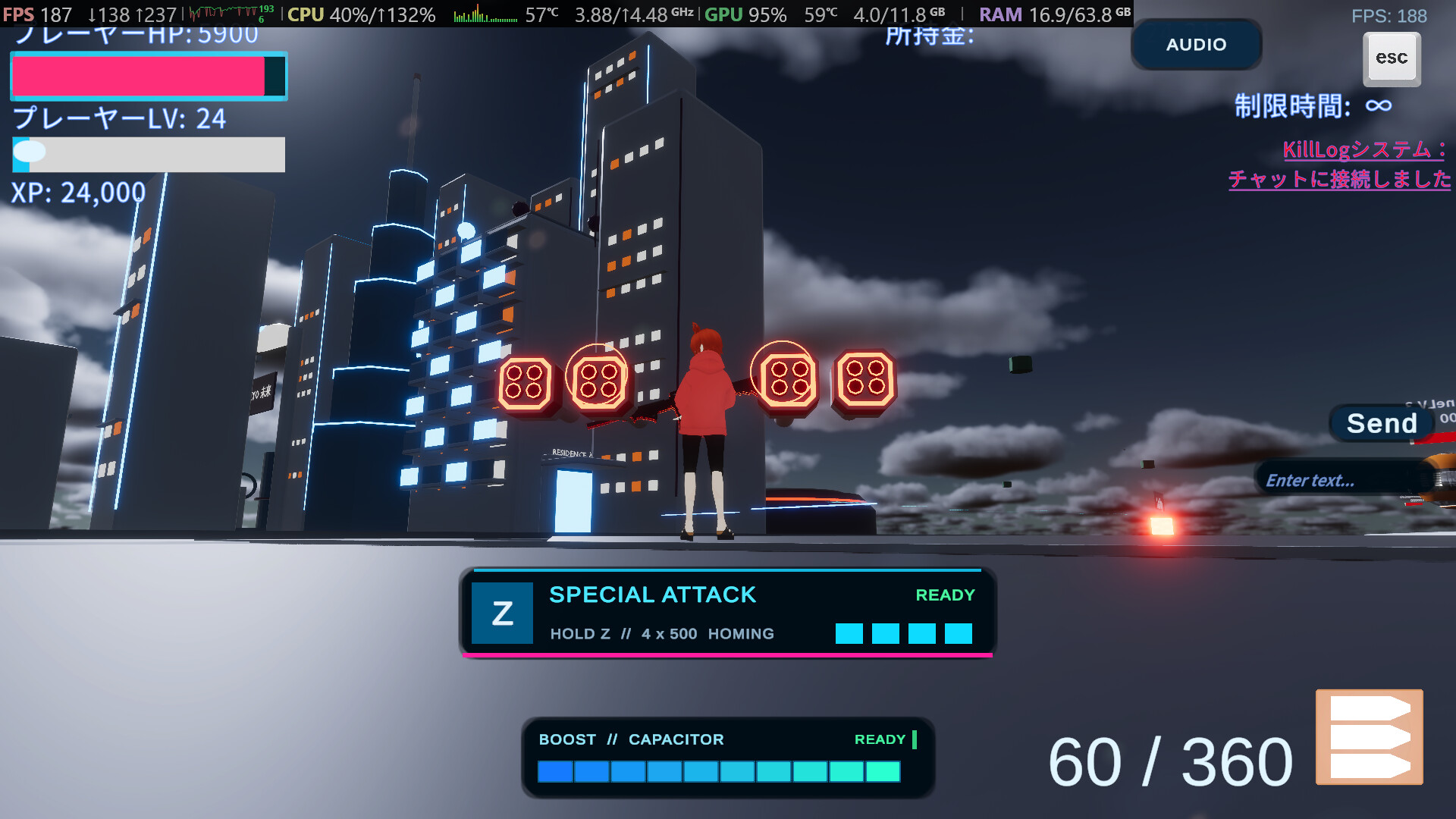 United2030 screenshot 32