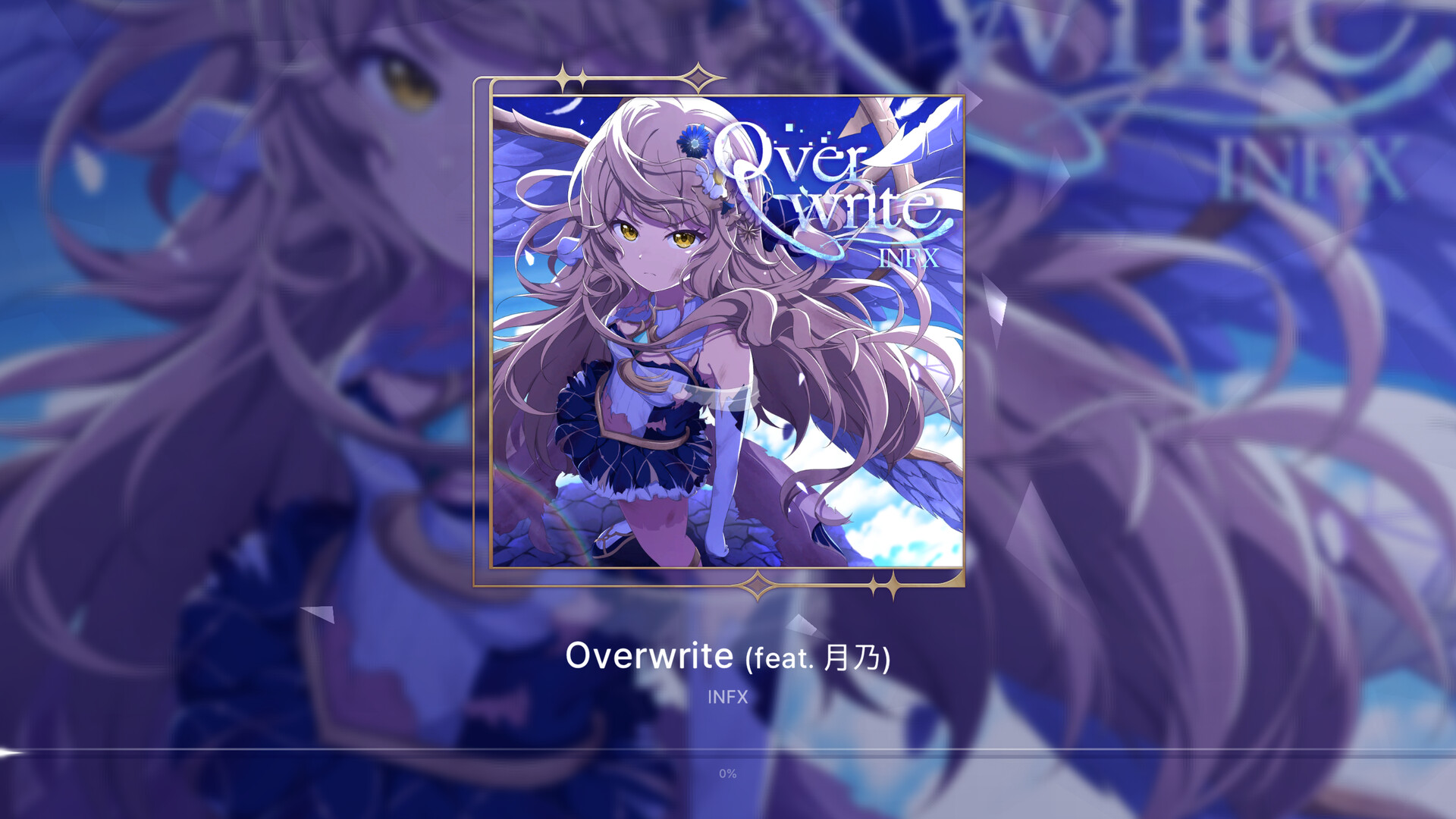 KALPA: Cosmic Symphony - Second Forte Pack Featured Screenshot #1