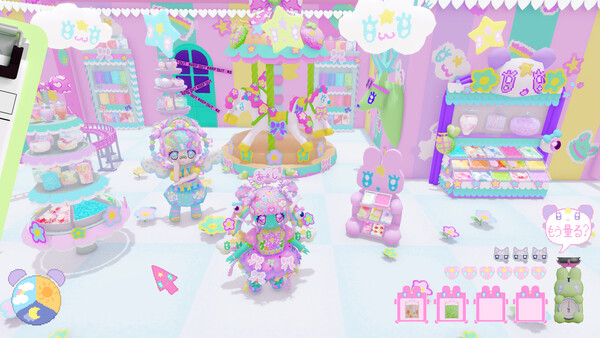 Screenshot media