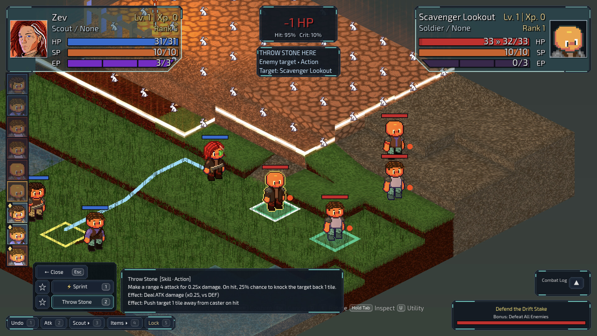 Shearline screenshot 1