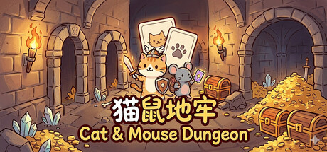Cat & Mouse Dungeon