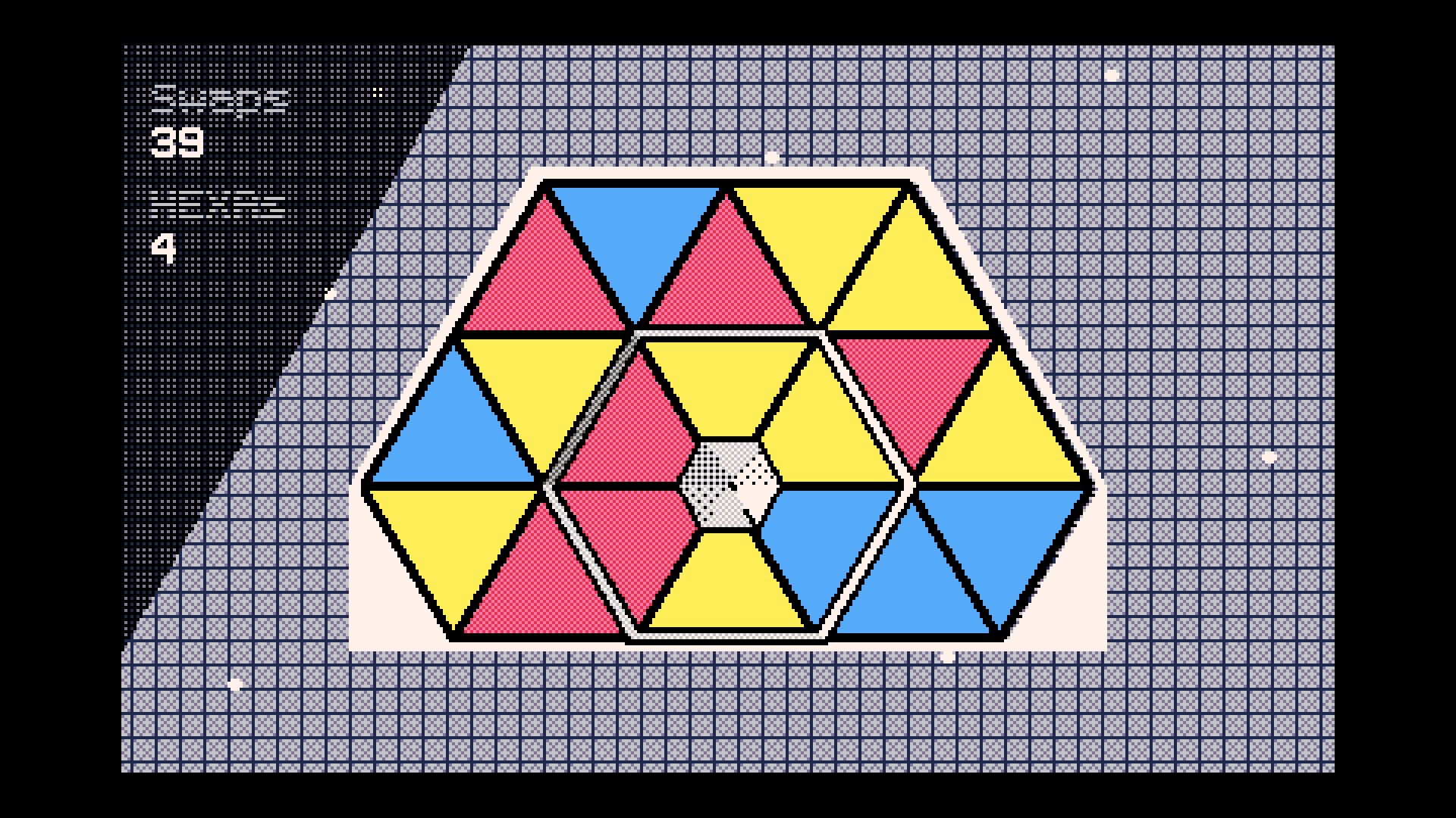 HEXA screenshot