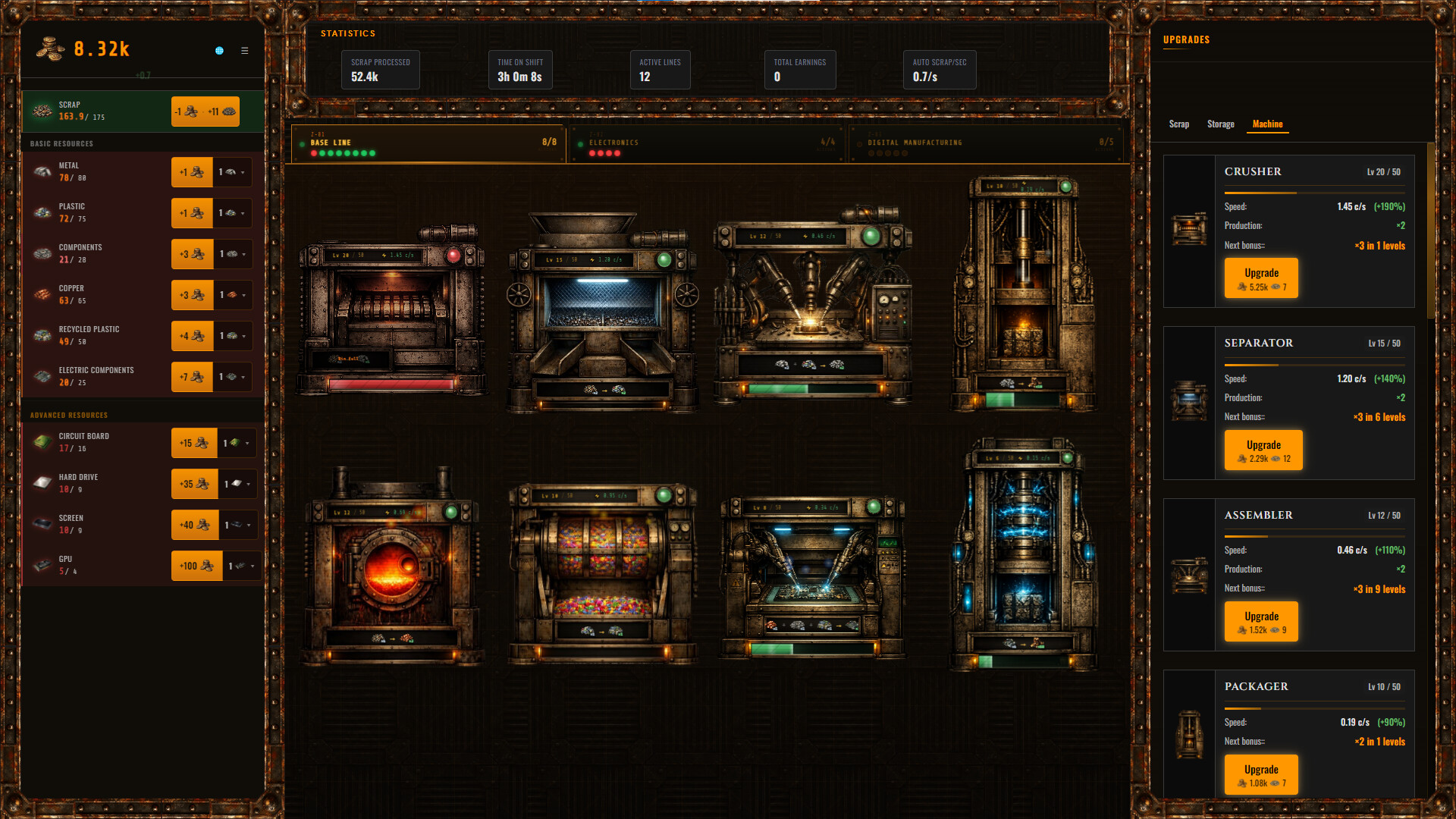 Screenshot 1 of 5